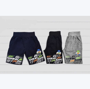 Pantalones de niños 