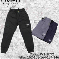 Pantalones de niños 
