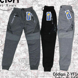 Pantalones de niños 